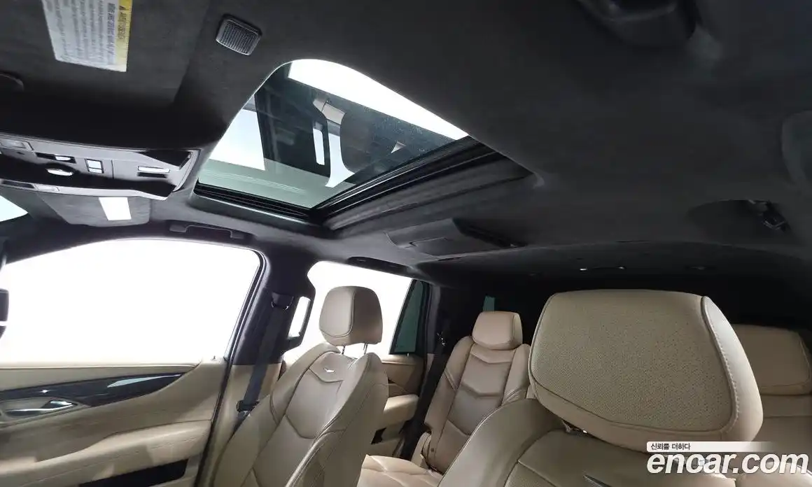 Cadillac Escalade 2020 6.2 Автомат в Москве № 256361, фото 6