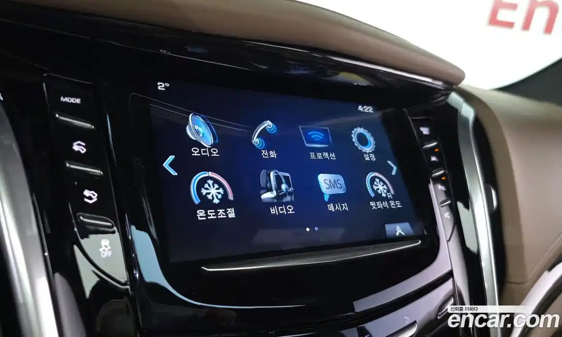 Cadillac Escalade 2020 6.2 Автомат в Москве № 256361, фото 8