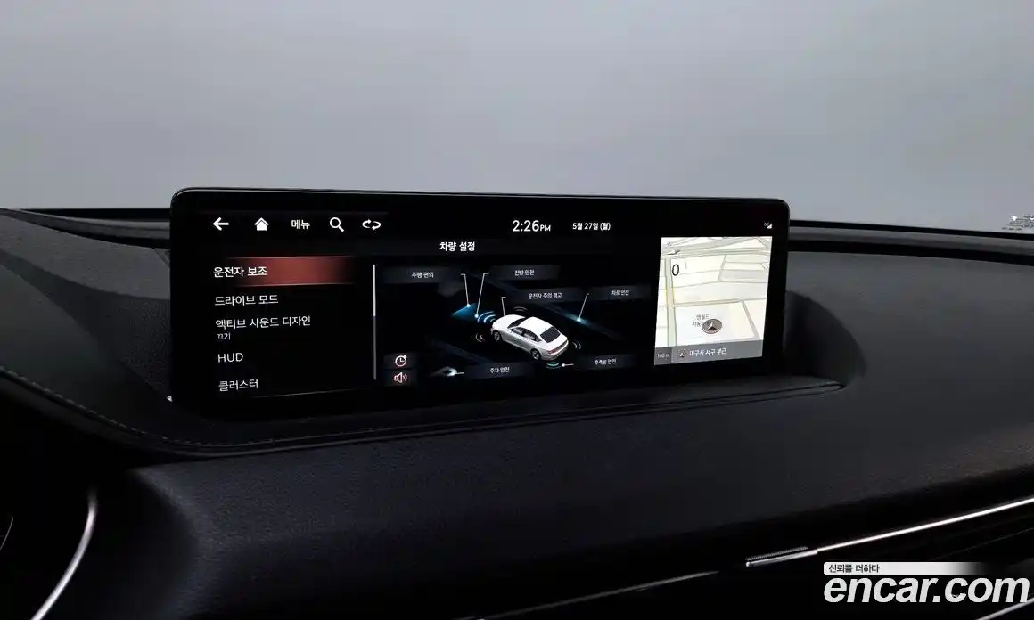 Genesis G80 2021 2.5 Автомат в Москве № 26096, фото 15