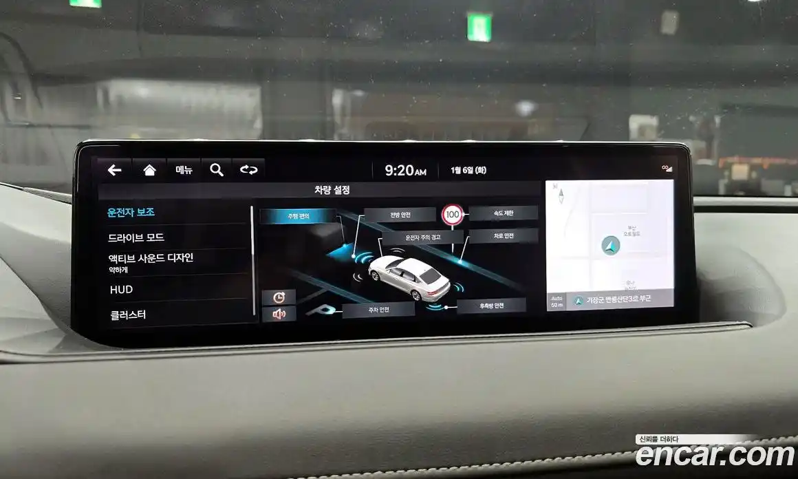 Genesis G80 2022 2.5 Автомат в Москве № 26373, фото 16