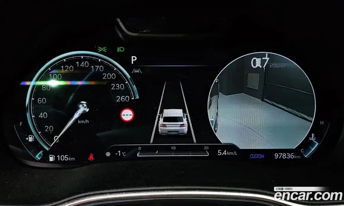 Genesis GV80 2022 2.5 Автомат в Москве № 26914, фото 15