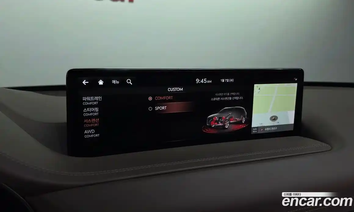 Genesis GV80 2022 2.5 Автомат в Москве № 27030, фото 11