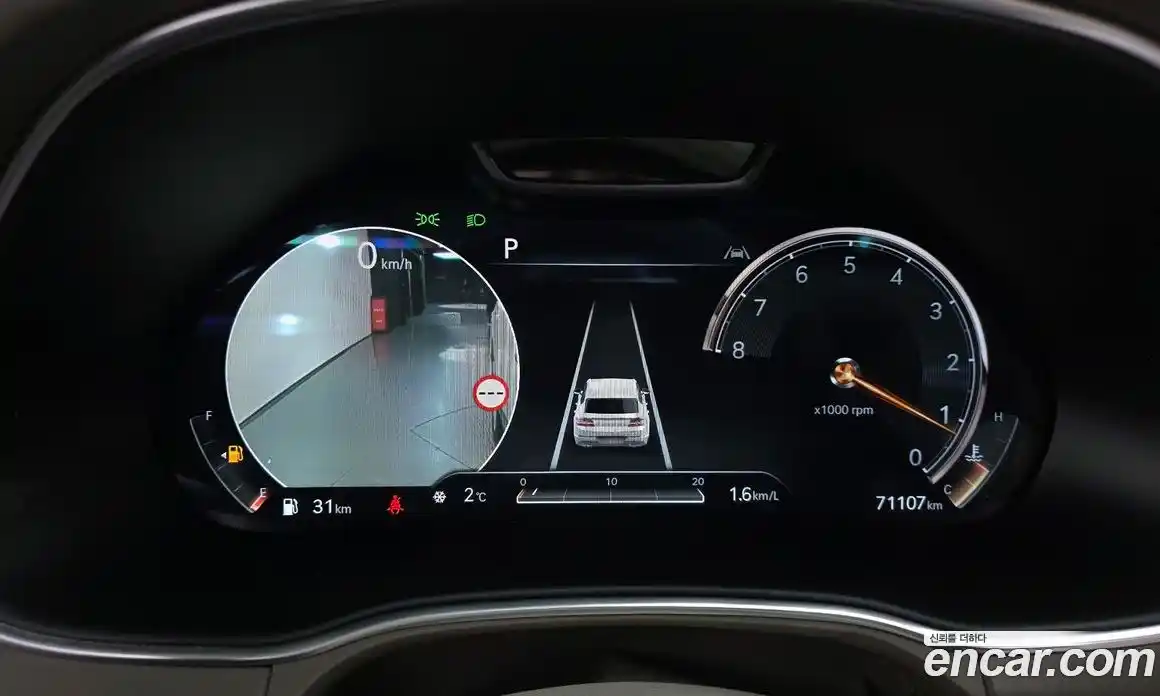 Genesis GV80 2022 2.5 Автомат в Москве № 27030, фото 4