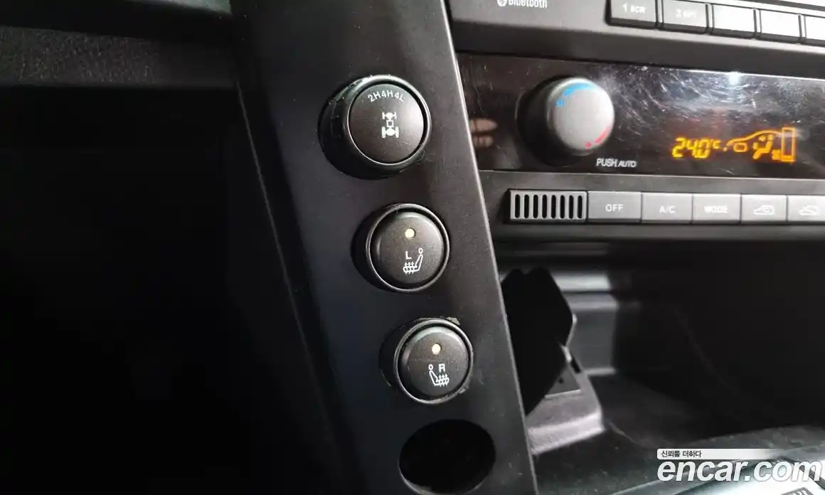 SsangYong Korando 2016 2.0 Автомат в Москве № 27074, фото 15