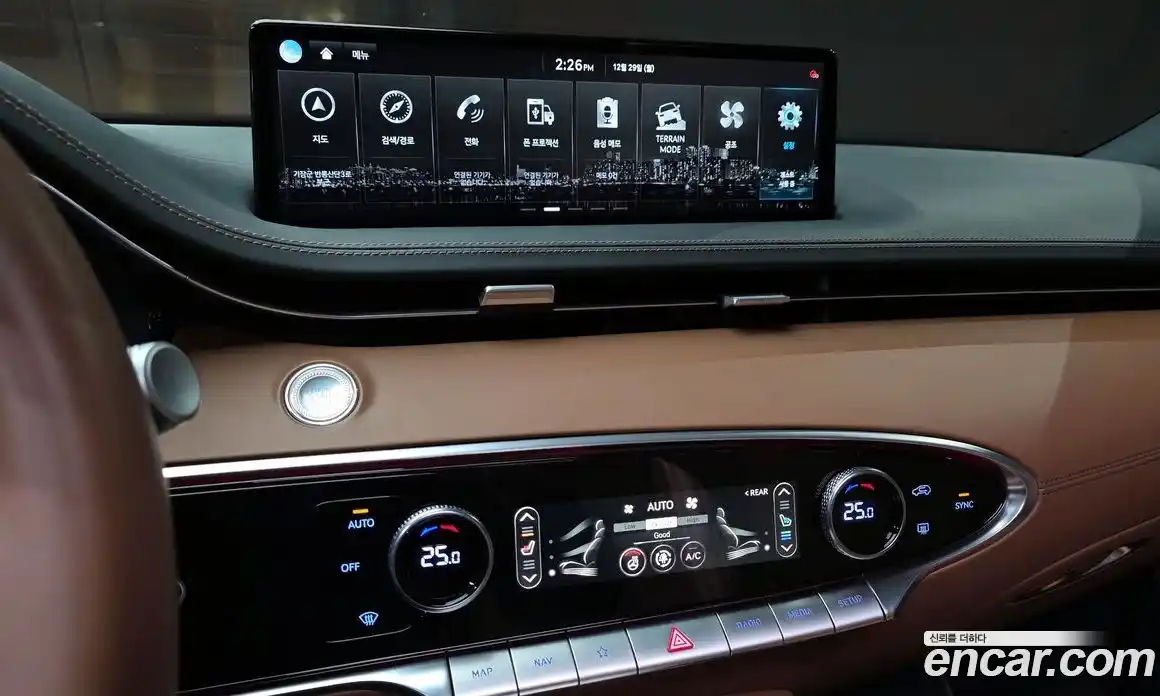 Genesis GV70 2023 2.5 Автомат в Москве № 27100, фото 11