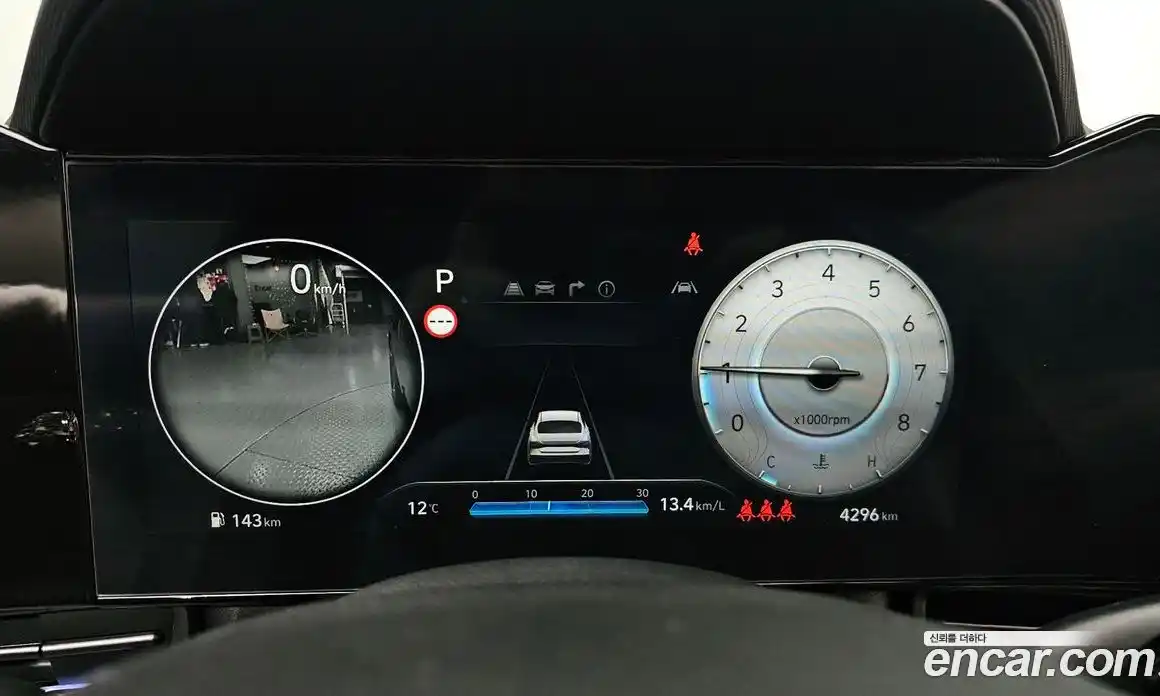 Hyundai Avante 2025 1.6 Автомат в Москве № 274825, фото 6