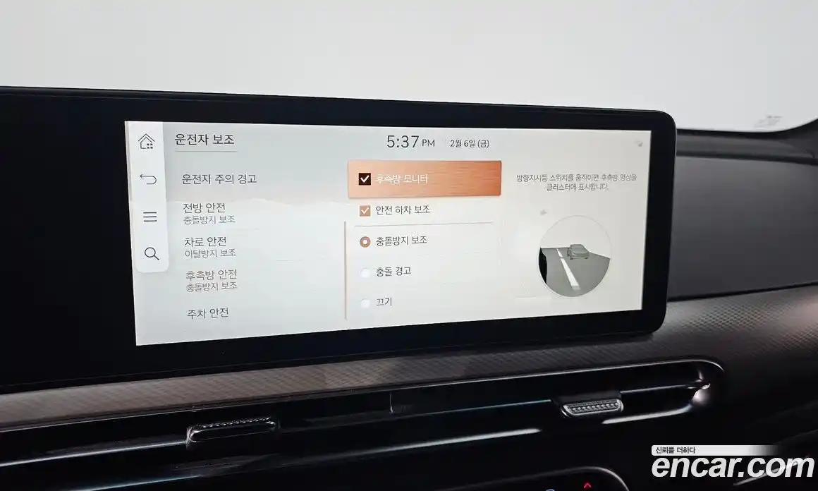 Genesis GV60 2022 0.1 Автомат в Москве № 27661, фото 14