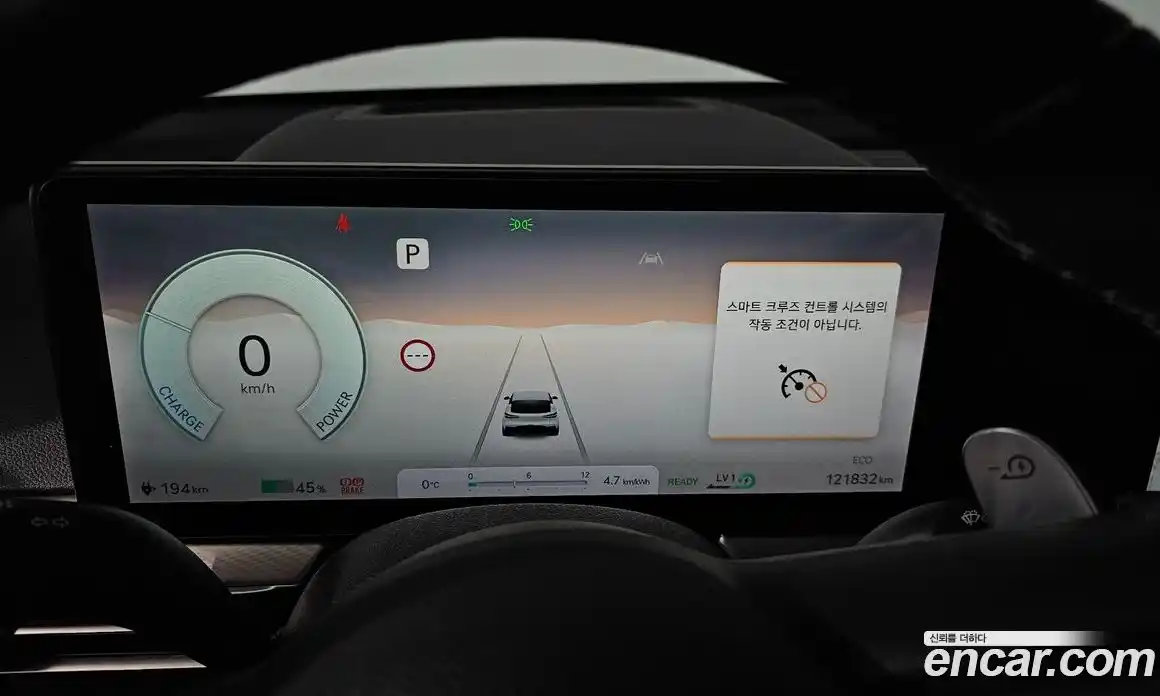 Genesis GV60 2022 0.1 Автомат в Москве № 27661, фото 16