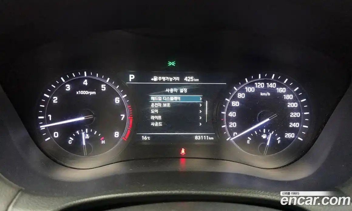 Genesis G80 2018 3.3 Автомат в Москве № 27837, фото 8