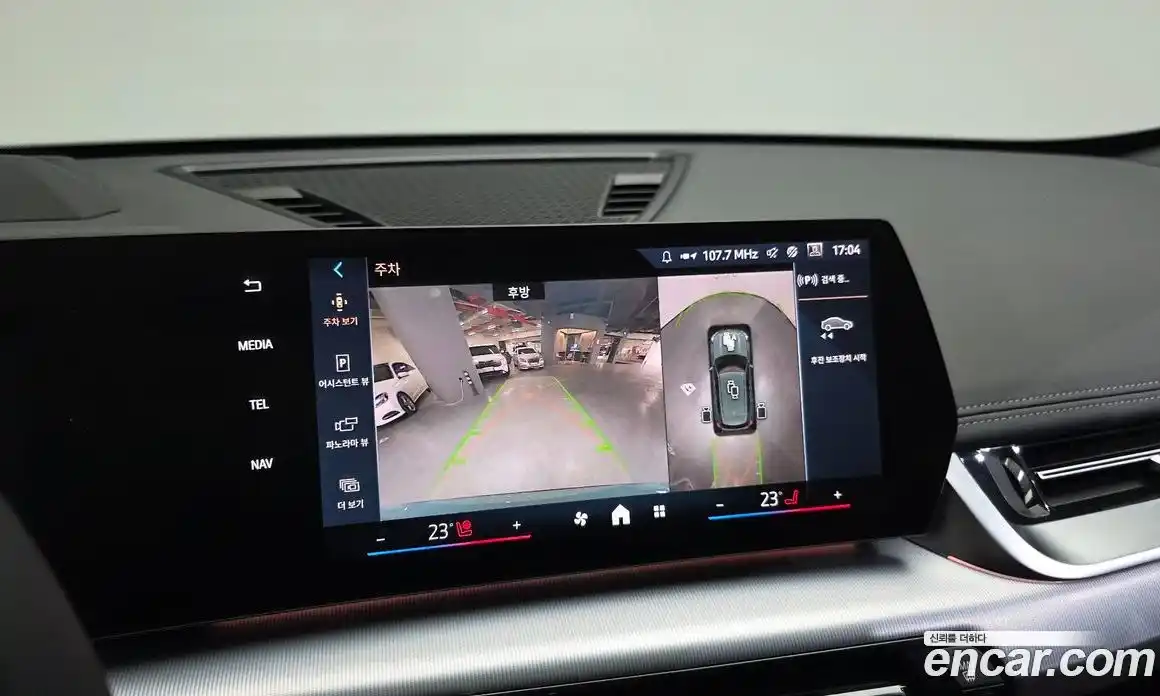 BMW X1 2025 2.0 Автомат в Москве № 278517, фото 6