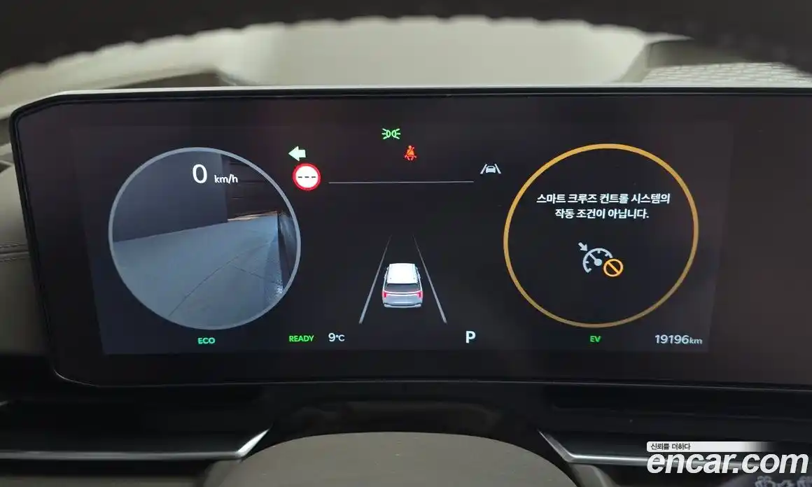 Kia Canival 2025 1.6 Автомат в Москве № 285979, фото 15