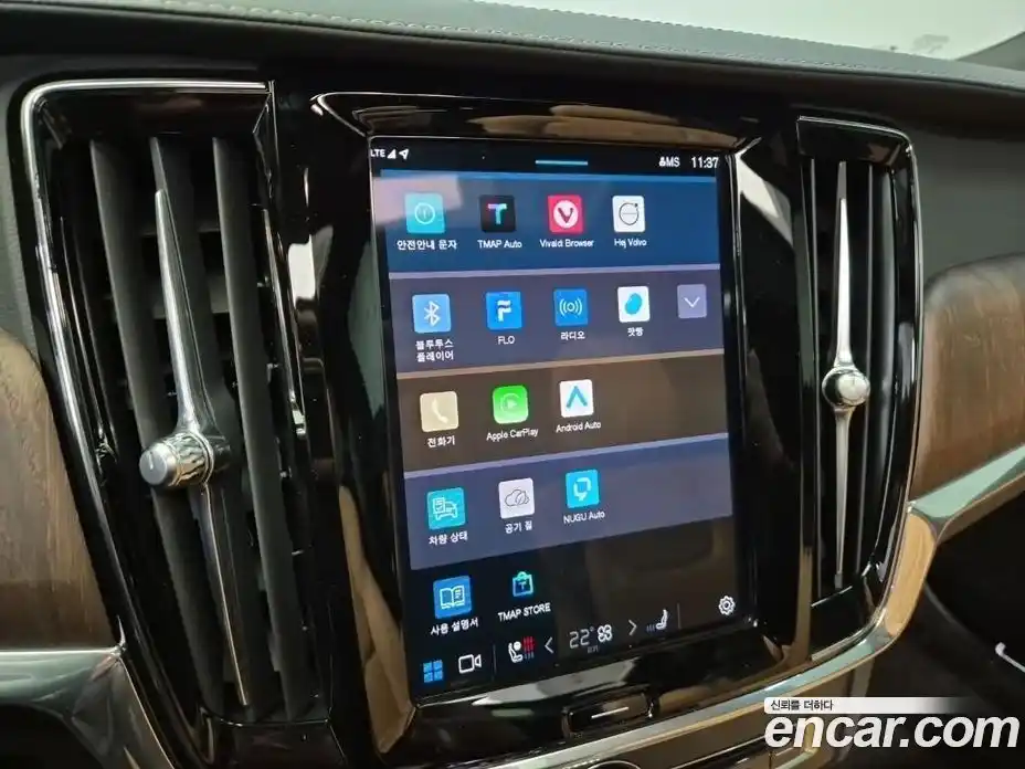 Volvo S90 2023 2.0 Автомат в Москве № 293967, фото 14