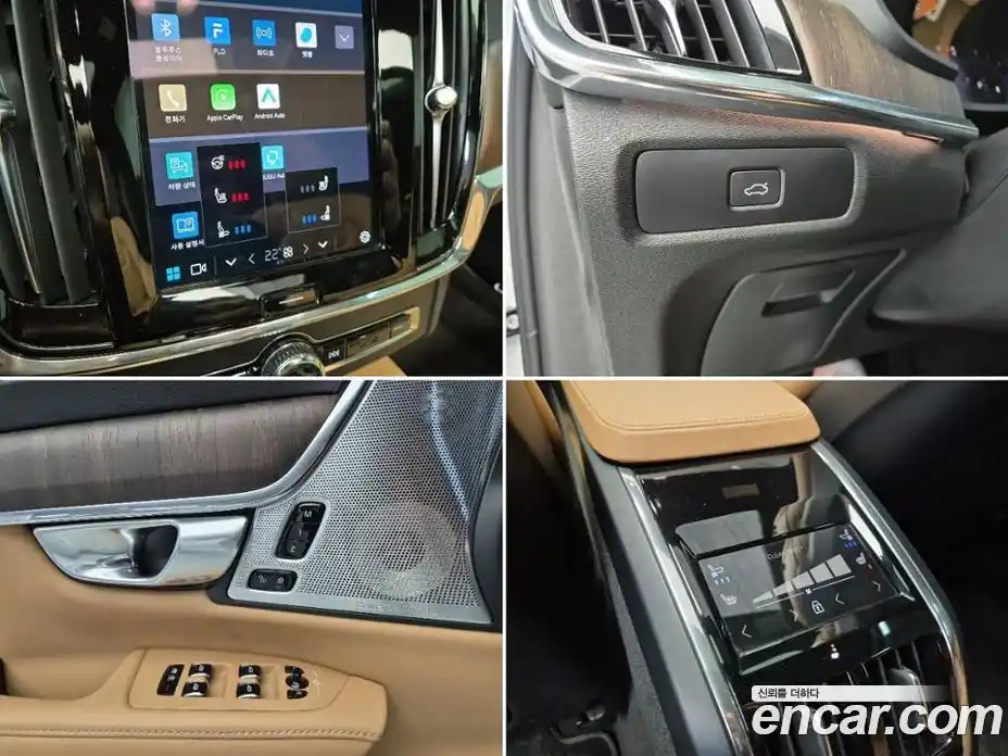 Volvo S90 2023 2.0 Автомат в Москве № 293967, фото 18