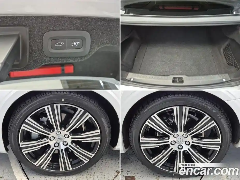 Volvo S90 2023 2.0 Автомат в Москве № 293967, фото 19