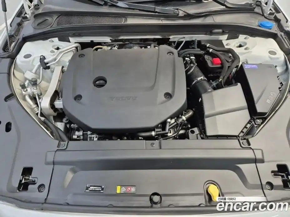 Volvo S90 2023 2.0 Автомат в Москве № 293967, фото 5