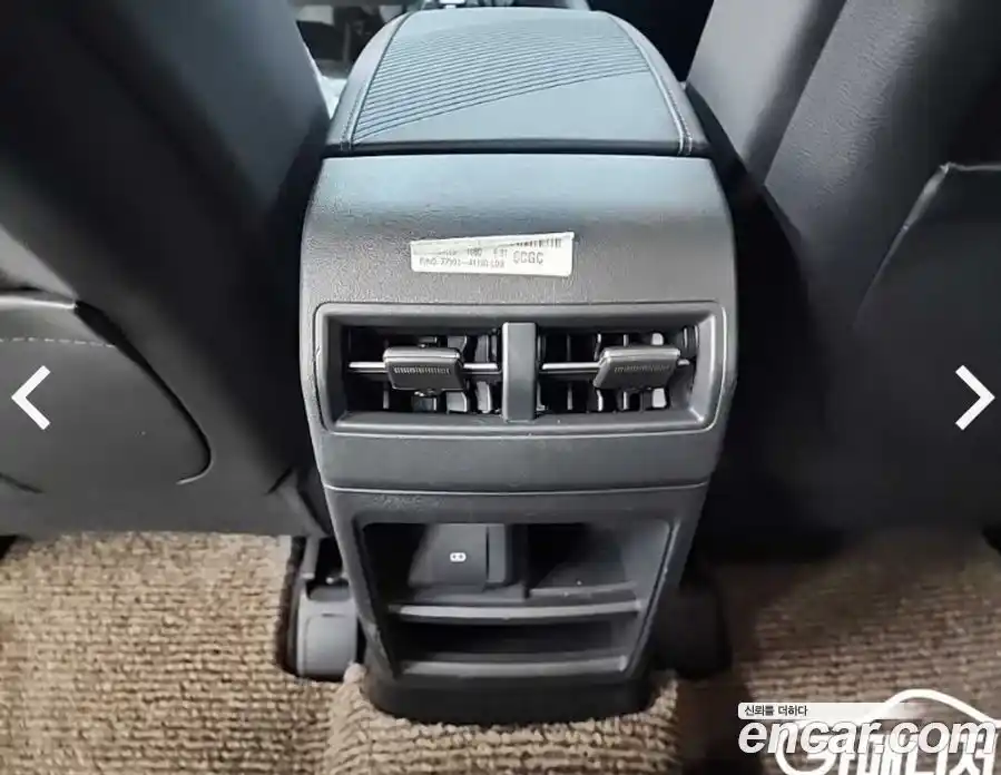 SsangYong Actyon 2026 1.5 Автомат в Москве № 29520, фото 13