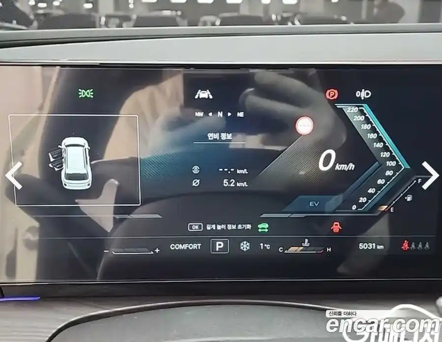 SsangYong Actyon 2026 1.5 Автомат в Москве № 29520, фото 6