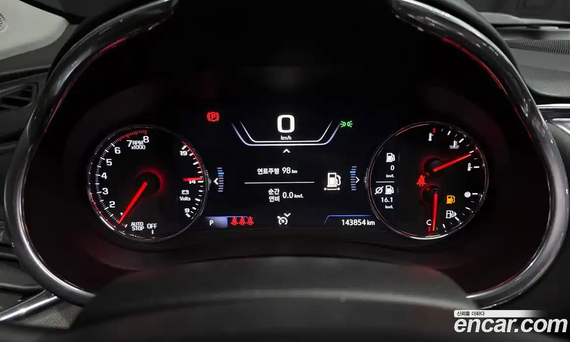 Chevrolet Malibu 2019 1.3 Автомат в Москве № 297691, фото 19