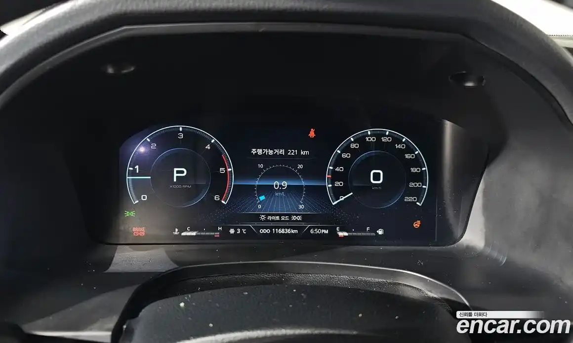 SsangYong Rexton 2023 2.2 Автомат в Москве № 30196, фото 11