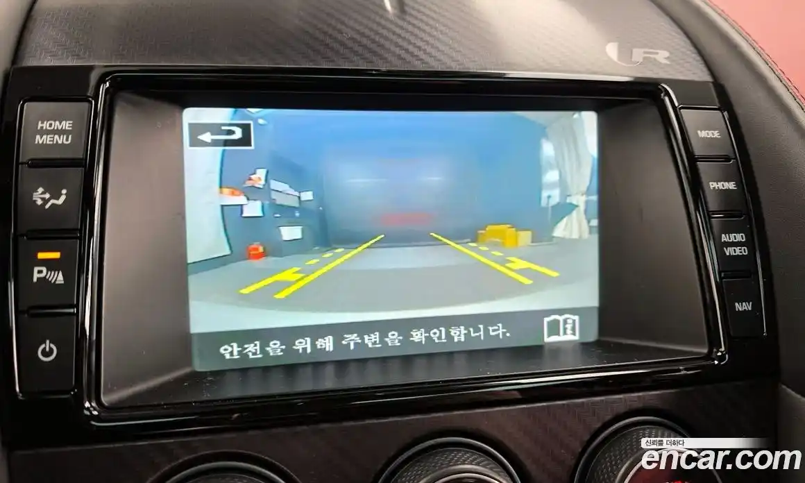 Jaguar F-Type 2015 5.0 Автомат в Москве № 304948, фото 20