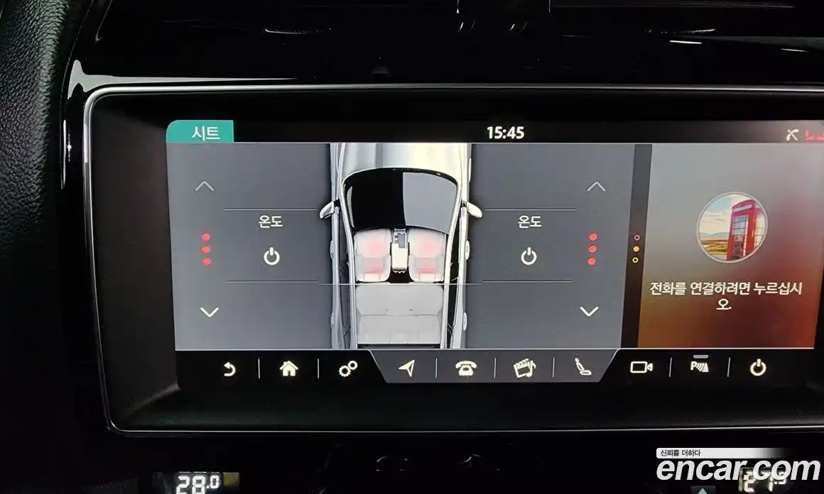 Jaguar F-Pace 2018 2.0 Автомат в Москве № 305017, фото 7