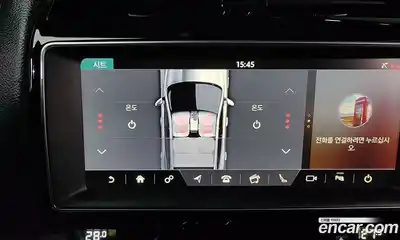 Jaguar F-Pace 2018 2.0 Автомат в Москве № 305017, миниатюра 7