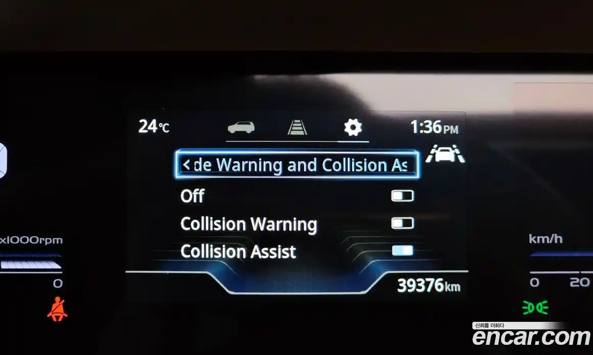 SsangYong Torres 2024 1.5 Автомат в Москве № 30508, фото 14