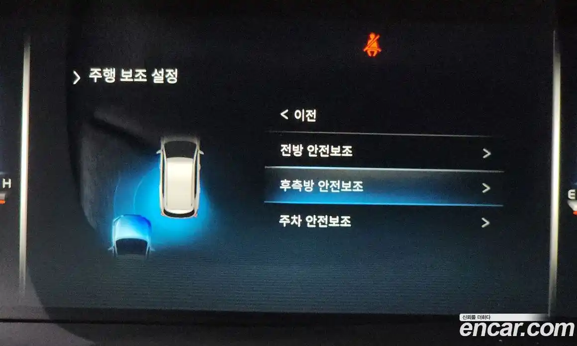 SsangYong Rexton 2021 2.2 Автомат в Москве № 30543, фото 3