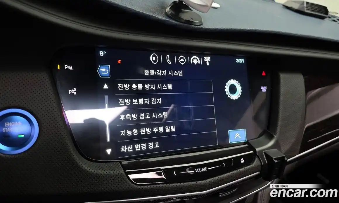 Cadillac CT6 2017 3.6 Автомат в Москве № 306843, фото 7