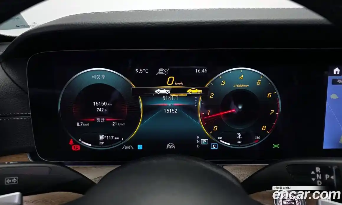 Mercedes-Benz E-Class 2022 2.0 Автомат в Москве № 307660, фото 6