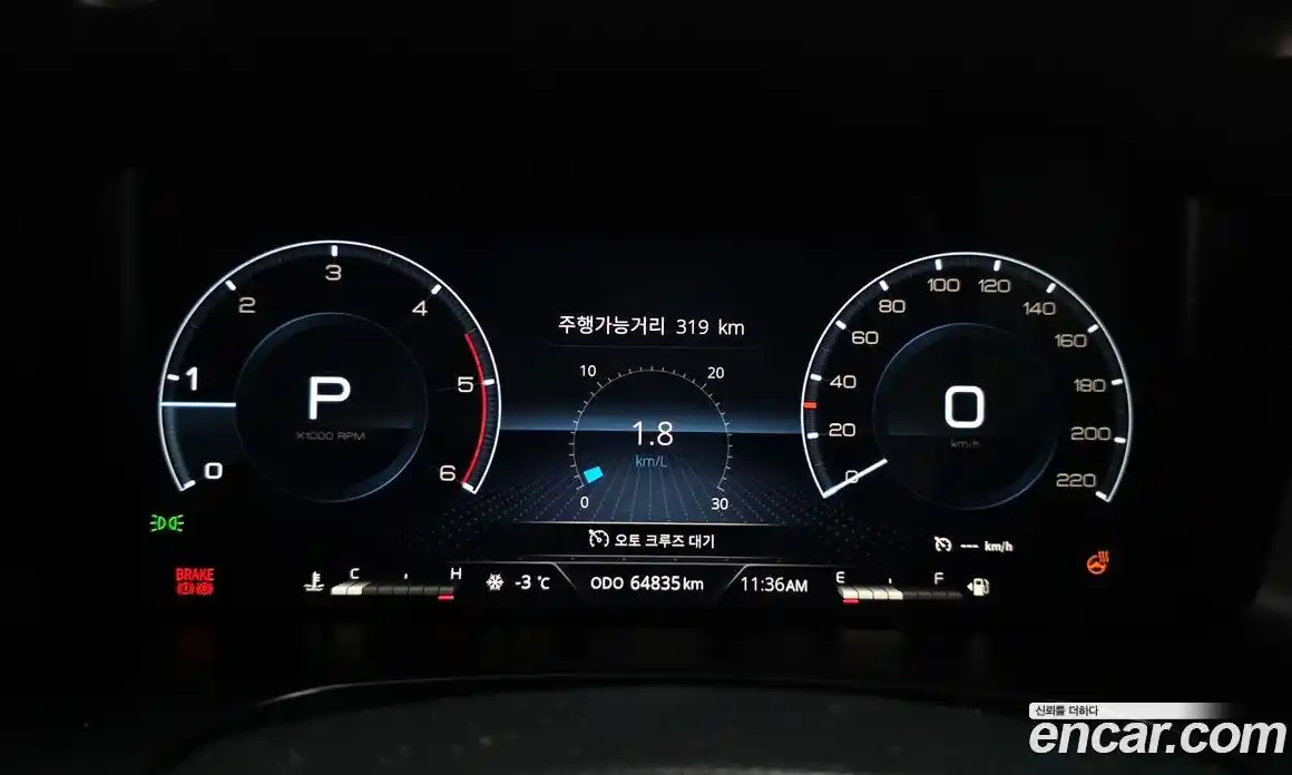 SsangYong Rexton 2023 2.2 Автомат в Москве № 30833, фото 7