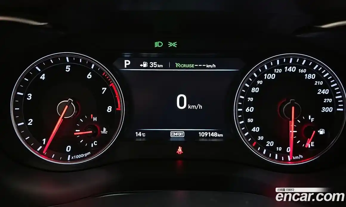 Genesis G70 2019 2.0 Автомат в Москве № 309173, фото 13