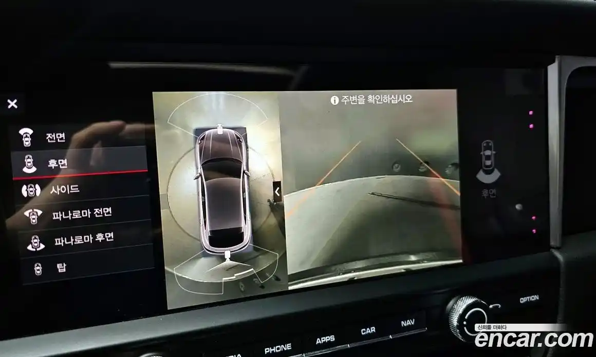 Porsche Macan 2019 2.0 Автомат в Москве № 312903, фото 13