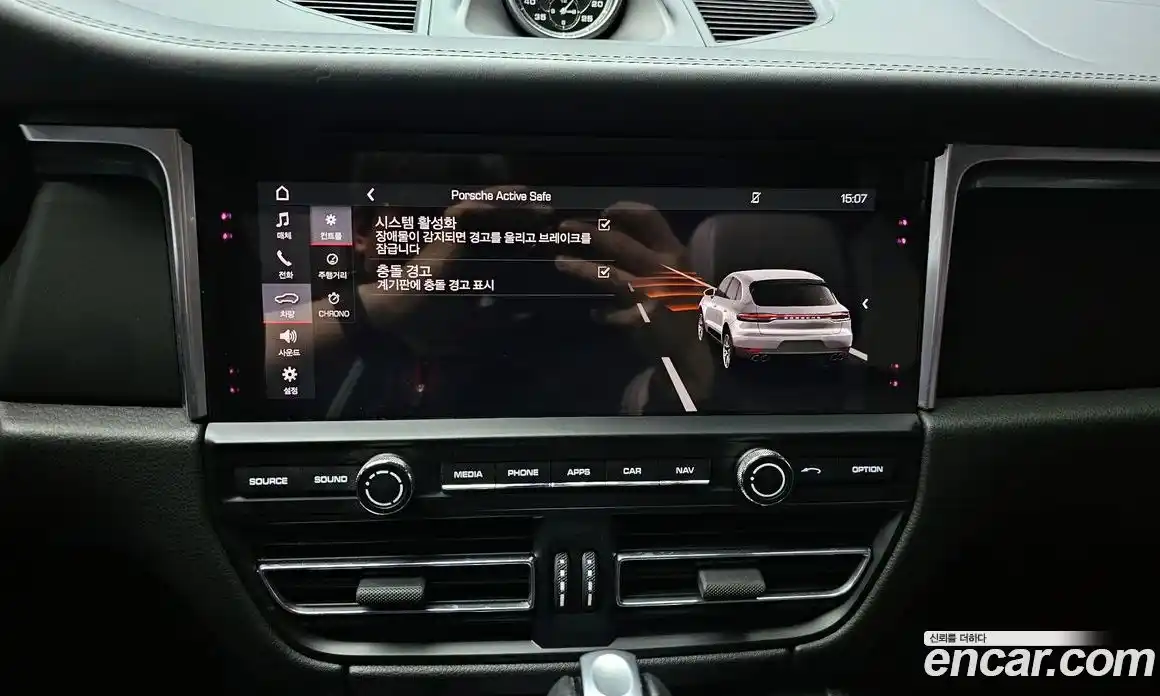 Porsche Macan 2019 2.0 Автомат в Москве № 312903, фото 8