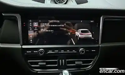 Porsche Macan 2019 2.0 Автомат в Москве № 312903, миниатюра 8