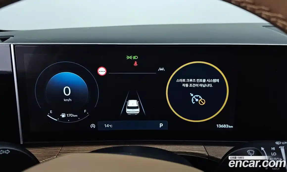 Hyundai Santa Fe 2024 2.5 Автомат в Москве № 318398, фото 3