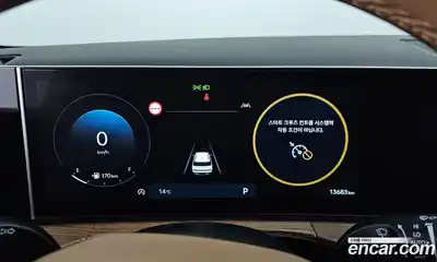 Hyundai Santa Fe 2024 2.5 Автомат в Москве № 318398, миниатюра 3