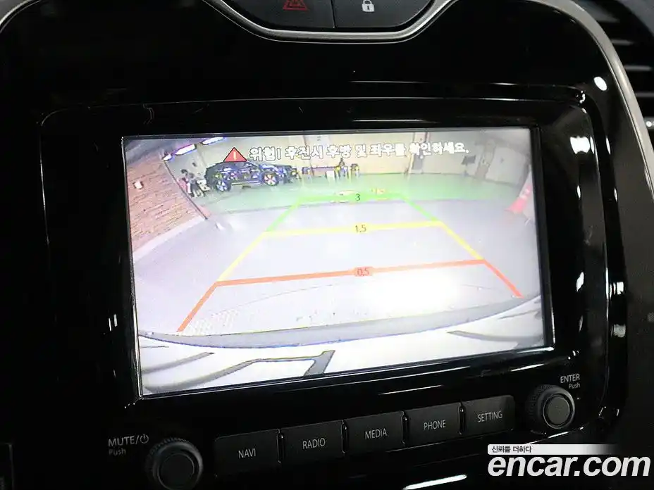 Renault QM3 2016 1.5 Автомат в Москве № 330042, фото 11