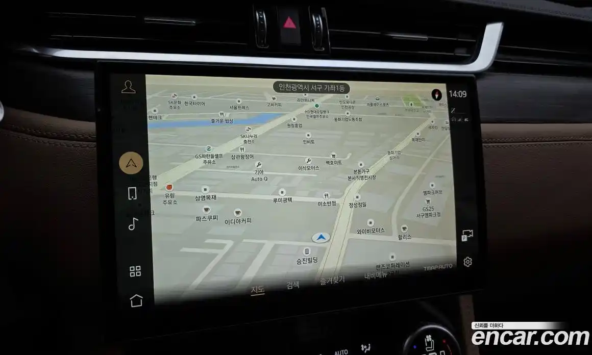 Jaguar F-Pace 2023 2.0 Автомат в Москве № 331359, фото 15