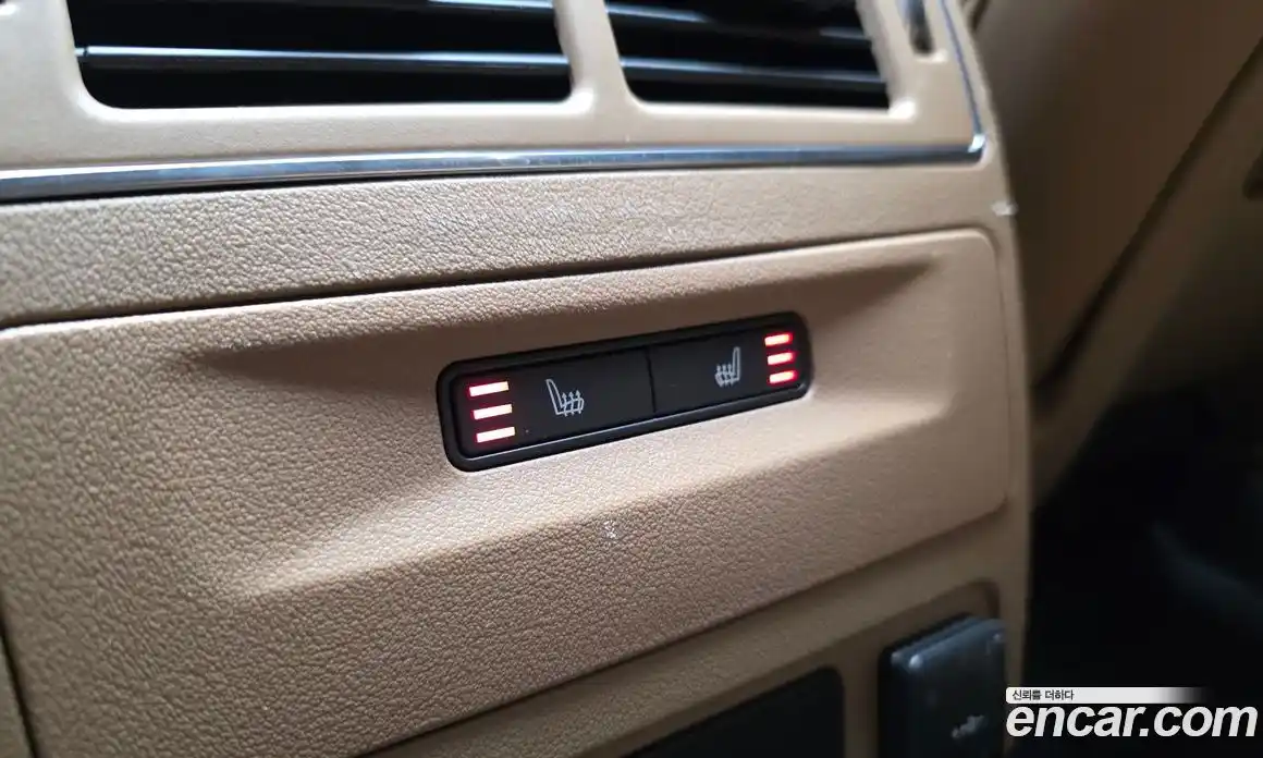 Jaguar F-Pace 2023 2.0 Автомат в Москве № 331359, фото 20