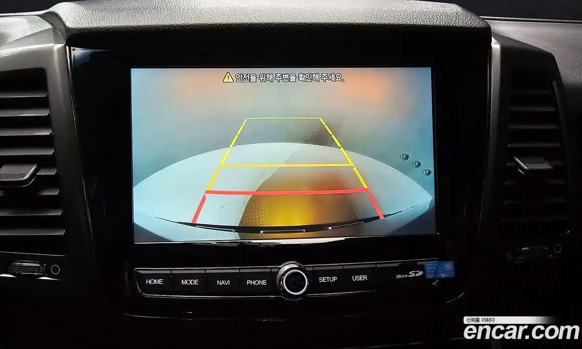 SsangYong Rexton 2023 2.2 Автомат в Москве № 33299, фото 19