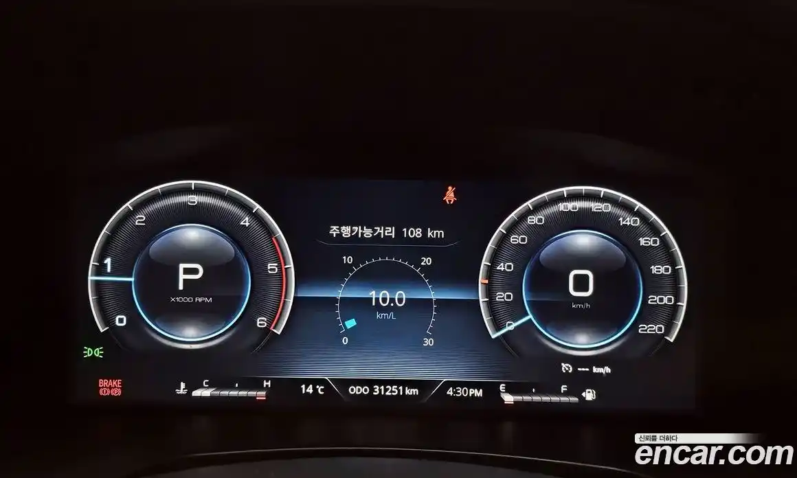 SsangYong Rexton 2023 2.2 Автомат в Москве № 33299, фото 9