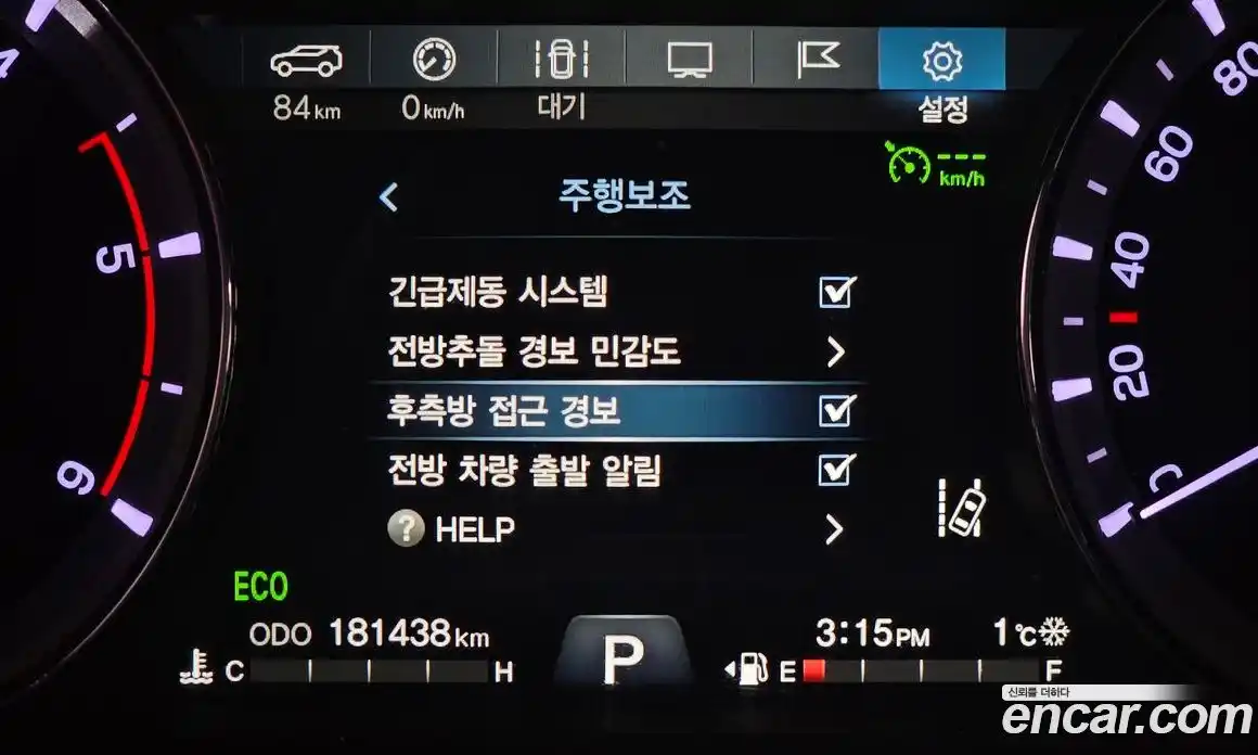 SsangYong Rexton 2019 2.2 Автомат в Москве № 33820, фото 11