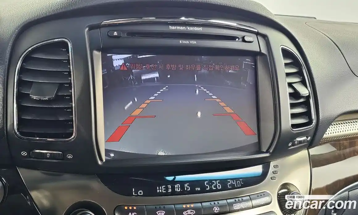 SsangYong Chairman 2012 3.2 Автомат в Москве № 34017, фото 19