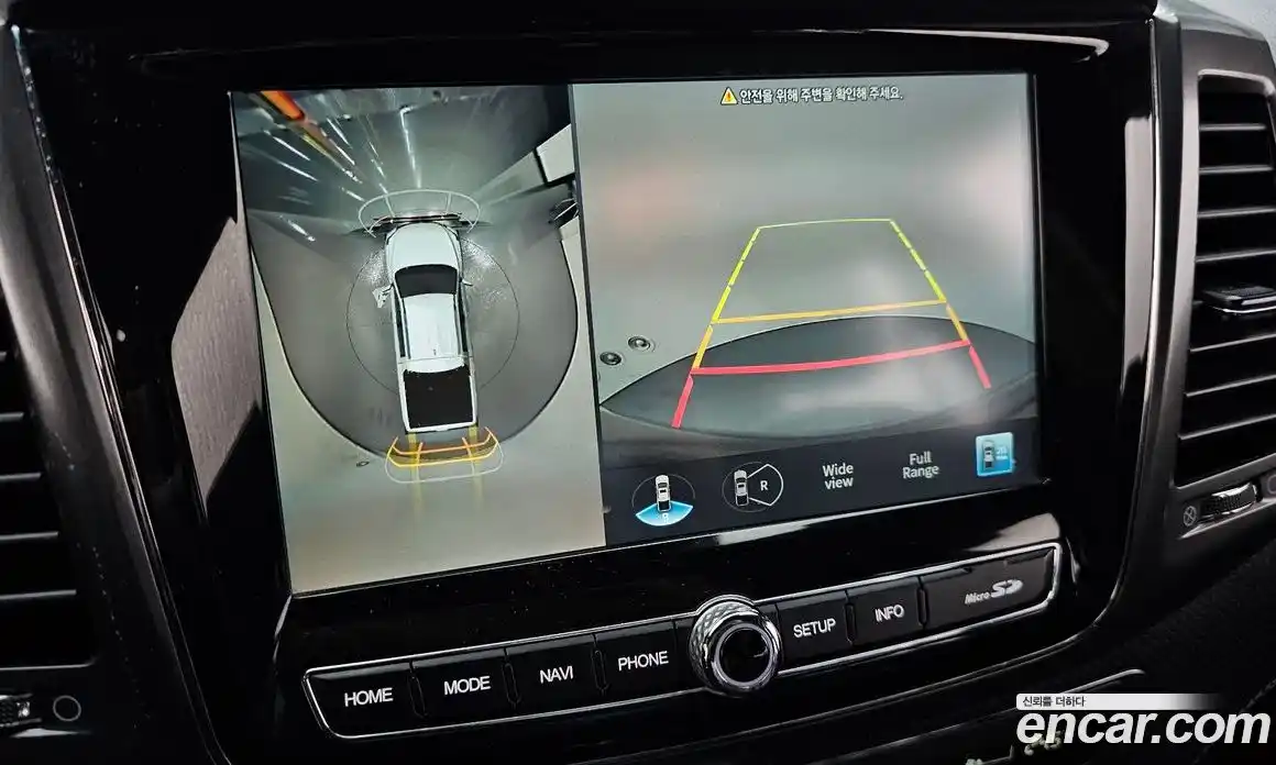 SsangYong Rexton 2022 2.2 Автомат в Москве № 34072, фото 7