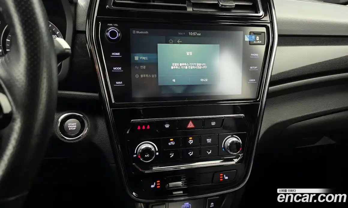 SsangYong TIBOLI 2022 1.5 Автомат в Москве № 341485, фото 12