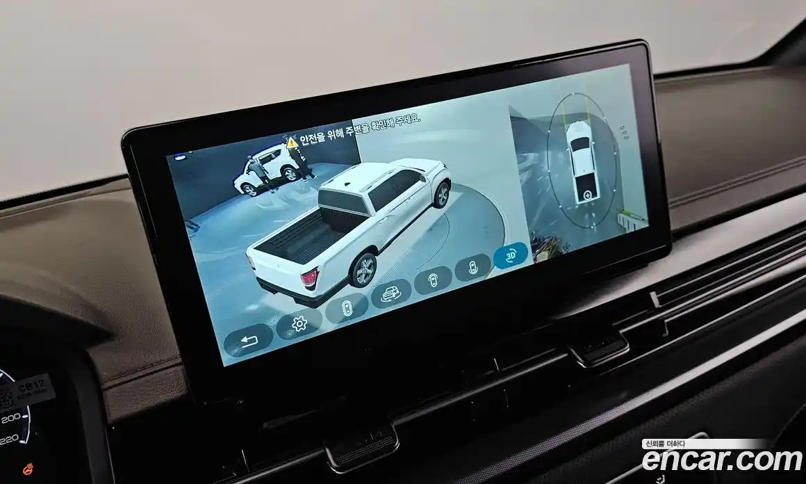 SsangYong Rexton 2024 2.2 Автомат в Москве № 34508, фото 14