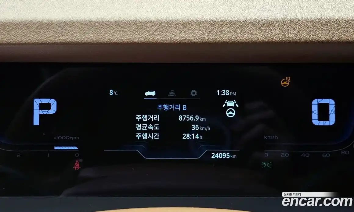 SsangYong Torres 2023 1.5 Автомат в Москве № 35375, фото 10