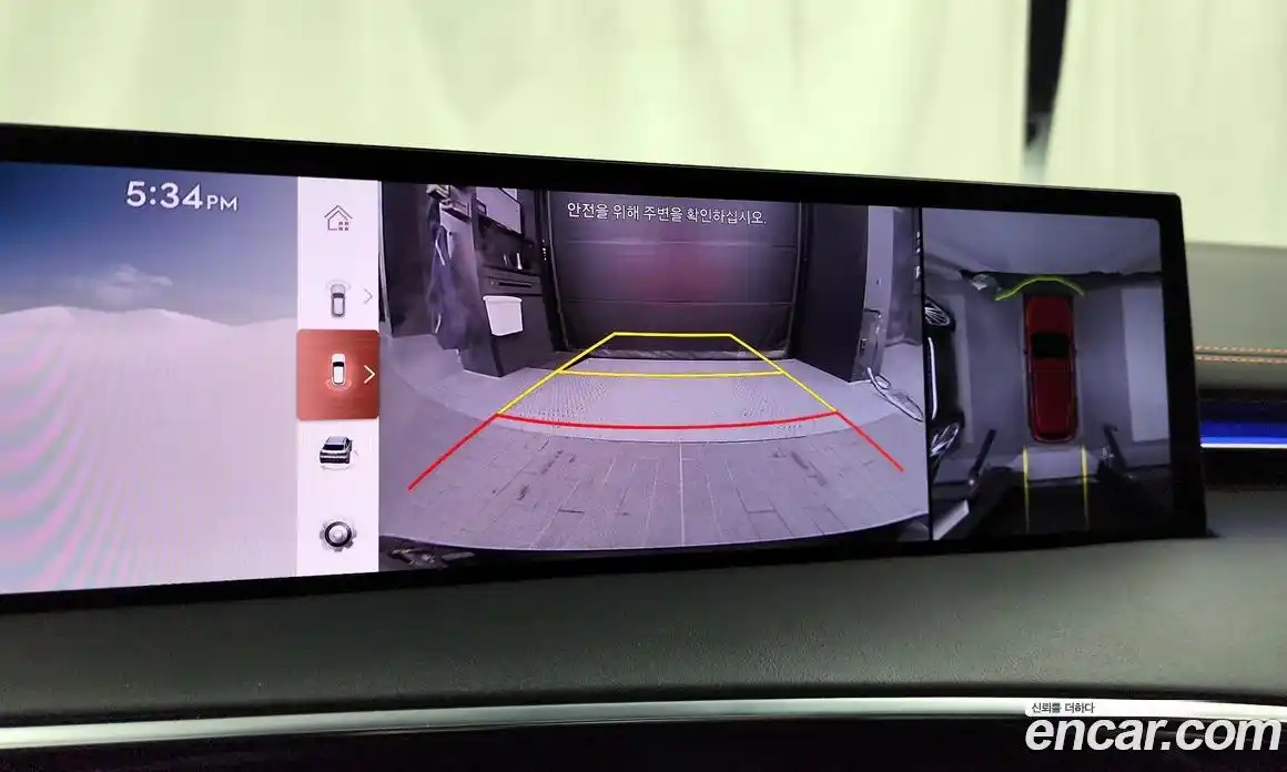 Genesis GV70 2025 3.5 Автомат в Москве № 363992, фото 15