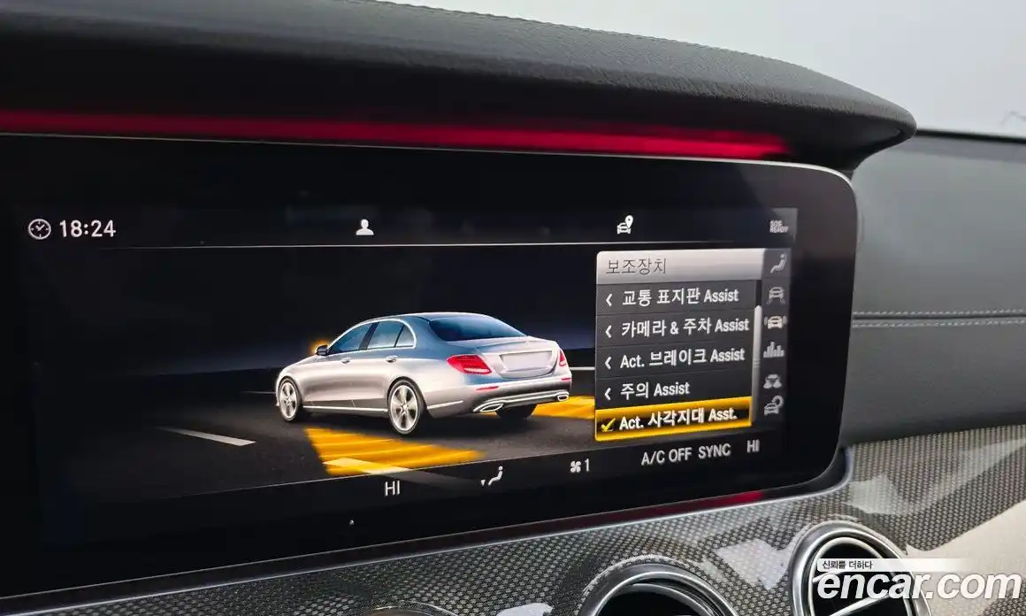 Mercedes-Benz E-Class 2019 2.0 Автомат в Москве № 372159, фото 16